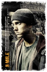 8 Mile (DVD, 2002, Wide) *DISC ONLY* NO CASE NO TRACKING - Picture 1 of 2