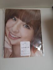 AKB48 idol Mariko Shinod BODY PILLOWCASE COVER /35inches Pillow case /Reversible