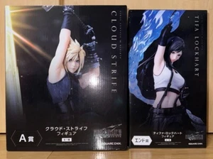 Final Fantasy VII FF7 Rebirth Kuji Tifa & Cloud Strife Figurenset FF A Last One - Bild 1 von 1
