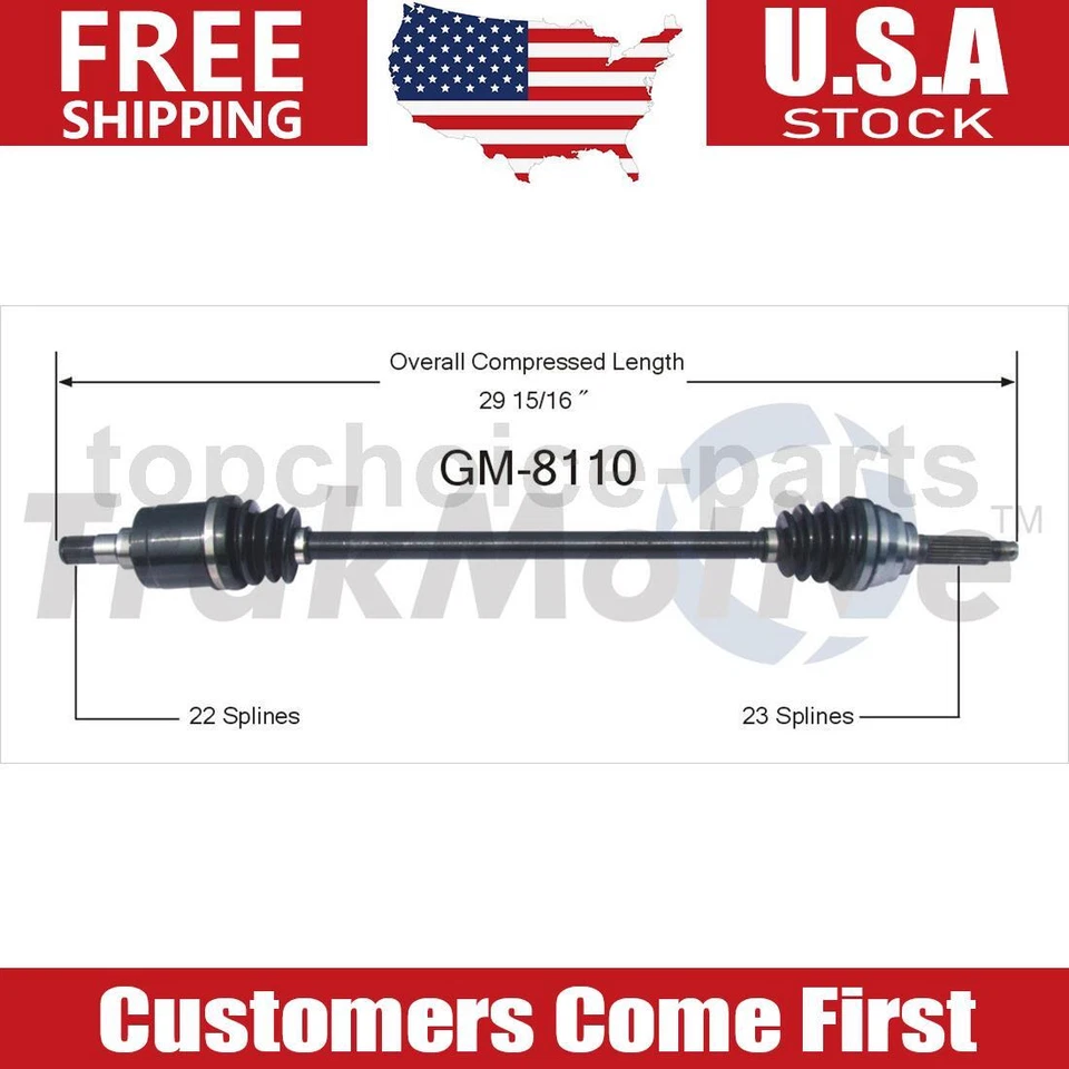 Оригинальный передний правый вал оси CV для Chevrolet Sprint 1,0 л механическая коробка передач 1985-1988 - Изображение 1 из 1