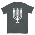 T-shirt unisexe à manches courtes bougies de fête juives Hanoukka menorah candélabre