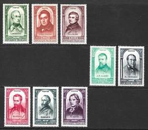 France Scott B224-B231 VF/XF Mint Hinged Issued 1948 - Picture 1 of 2