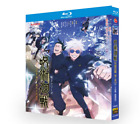 2023 Japen Drama Jujutsu Kaisen 2  Blu-Ray Free Region English Subtitle Boxed