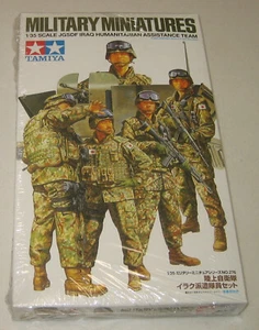 Equipo de Asistencia Humanitaria Irak Tamiya 276 1/35 japonés moderno JGSDF - Imagen 1 de 2
