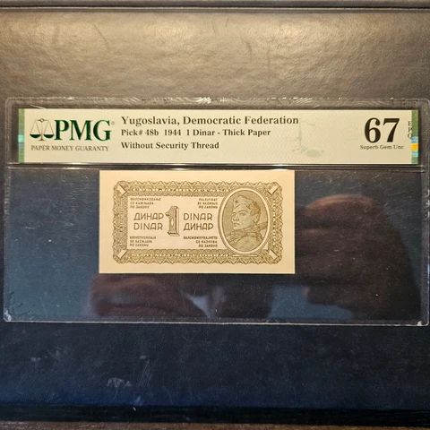 YUGOSLAVIA 1 DINAR 1944 PMG 67 EPQ Cover