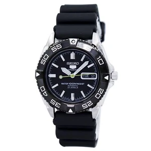 Seiko 5 Sport Automatic Mechanical SNZB23J2 US*us - Picture 1 of 1