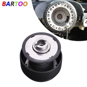 Universal For EG Steering Wheel Hub Adapter Base Boss Kit Connector - Picture 1 of 7