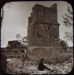 Glass Magic Lantern Slide TARRAGONA SCIPIOS TOMB C1890 PHOTO SPAIN - Picture 1 of 2