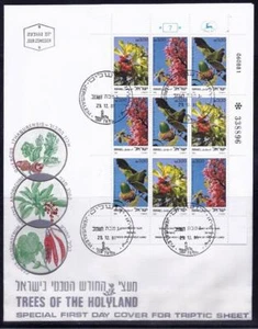 ISRAEL STAMPS 1981 HOLY LAND BIBLE TREES SPECIAL SHEET FDC FLORA TYPE 2 - Picture 1 of 1