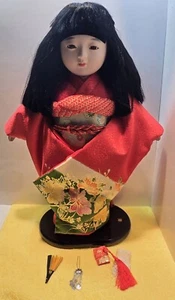 Ichimatsu NINGYO, Japanese beautiful Kimono Doll, Standing Style 18 inches. New - Bild 1 von 16