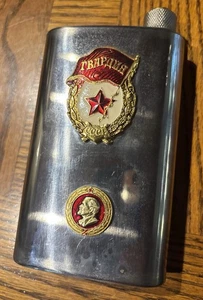 Vintage Soviet CCCP Russian Stainless Steel 6oz Flask - Picture 1 of 4