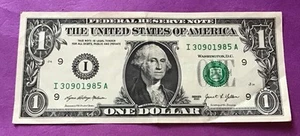 2021 FANCY SERIAL NUMBER BIRTHDAY/ANNIVERSARY MARCH 9 1985 I30901985A - Picture 1 of 2