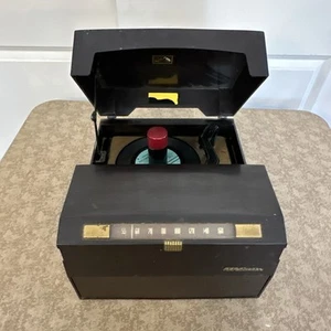 Vintage RCA Victor 9Y510 AM Radio Phonograph 45 Plattenspieler für Ersatzteile/Reparatur - Bild 1 von 13
