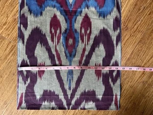 25 YARDS HAND WOVEN UZBEK COTTON IKAT FABRIC PANEL - Picture 1 of 7