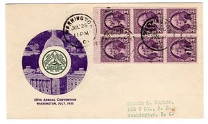 #720b George Washington Booklet Pane 1932 FDC - Albert Gorham Violet & Green - Picture 1 of 2