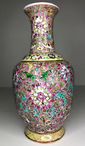 Antik Chinesische Porzellan Vase Blumenmuster Handarbeit Blumenvase Signiert RAR - Bild 1 von 24