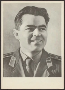 VINTAGE Original RARE POST Card .The Space ASTRONAUT NIKOLAEV. - Picture 1 of 1