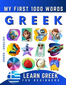 Effie Delarosa Learn Greek for Beginners, My First 1000 (Paperback) (UK IMPORT) - Picture 1 of 2