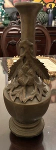Antique Bronze Vase - Picture 1 of 13