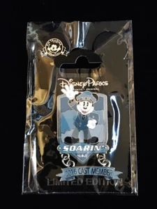 Disney Exclusive Cast Member 2016 Soarin' Dangle Mickey Pin 114598 LE1000 - Picture 1 of 3