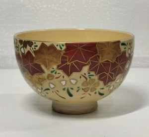 Kyoyaki Kosen Tea Bowl - Japanese Tea Ceremony Utensil 12cm Diameter, Used - Picture 1 of 9