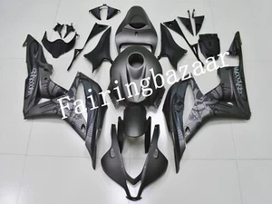 Kit de carenado por inyección ABS 2007 CBR600RR graffiti gris plateado mate - Imagen 1 de 8