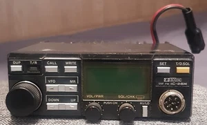 Ricetrasmettitore ICOM IC-28H 144 Mhz 45W (no microfono) - Foto 1 di 4