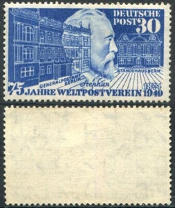 Germany Post 75 Anniversary Upu 1949 2D - Picture 1 of 1