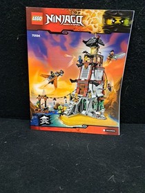 LEGO Ninjago 70594  ☆☆☆INSTRUCTIONS ONLY ☆☆☆