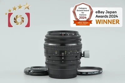 Nikon PC-NIKKOR 35mm f/2.8 [Muy bueno] - Imagen 1 de 4