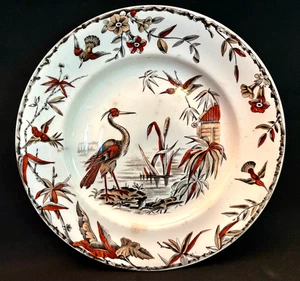 Antiker Ridgway INDUS SPEISETELLER Ästhetisches Uhrwerk Staffordshire China 1887 - Bild 1 von 3