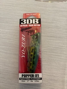 New Yo-Zuri 3DB Popper Floating Lure 3-Inch, Prism Frog R1101-PF - Picture 1 of 8