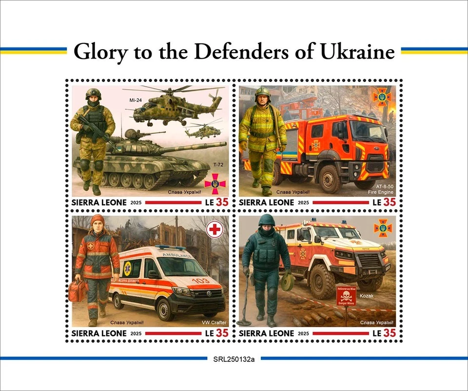 Defenders of Ukraine Fire Engines Red Cross MNH Stamps 2025 Sierra Leone M/S - Image 1 of 1