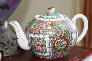 VINTAGE FAMILLE ROSE TEAPOT JAPAN FINE PORCELAIN GOLD GILT HAND PAINT 9"L x 5" H - Picture 1 of 12