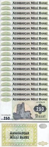 Azerbaijan 250 Manat 1992, UNC, 20 Pcs LOT, Consecutive, P-13b, Prefix CA - Picture 1 of 5