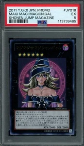 Yu-Gi-Oh! Japonés Magi Magi Magician Gal WJMP-JP018 Shonen Jump Promo PSA 5 EX - Imagen 1 de 2