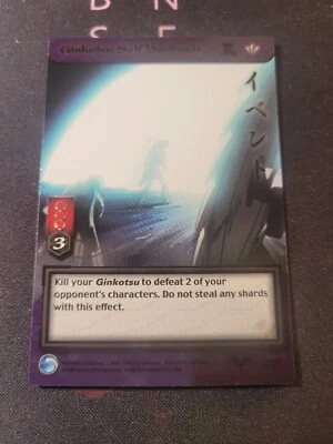 InuYasha TCG Ginkotsu Self Destructs (Foil) - Tousou #109 - Image 1 of 2
