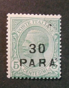 ITALIA, ITALY,1922 LEVANTE Costantinopoli F. SVR 8° Em." 30p. su 5  verde MH* - Picture 1 of 1