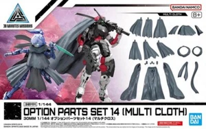 Bandai W-27 30MM 1/144 Option Parts Set 14(Multi Cloth)30 Minutes Missions Model - Picture 1 of 2