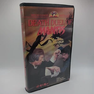 Death Duel Of Mantis (VHS, Unicorn Video, Kung-Fu, 1984) - Foto 1 di 16