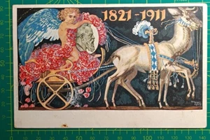 Germany Bayern Postcard 1911,Rare franking 5Pf.+5Pf.+5Pf.,mixed old & new stamps - Picture 1 of 8