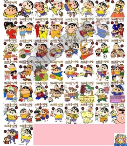 Crayon Shin-Chan Band 1-50 Set Manhwa Webtoon Manga Comics Koreanisch 쁬레용 신짱 - Bild 1 von 5