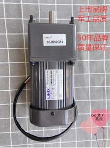 1PCS NEW LINIX 90JB50G12 YN90-220-60F Speed Regulating Motor #T4628 YS - Picture 1 of 1