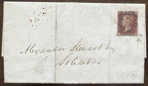 GB QV 1841 1d Rot. SG8. FU 3 Margin MX Cancel On Very Fine Complete Cover - Bild 1 von 6