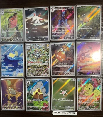 Juego completo Super Electric Breaker AR 12 sv8 Pokemon japonés Foto 1 de 3