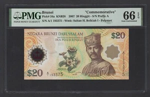 Brunei 20 Ringgit 2007 P34a "Commemorative" Uncirculated Grade 66 - Picture 1 of 2