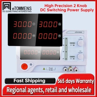 200V 300V 5A 10A 20A High Power Switching DC Power Supply Adjustable - Image 1 of 4