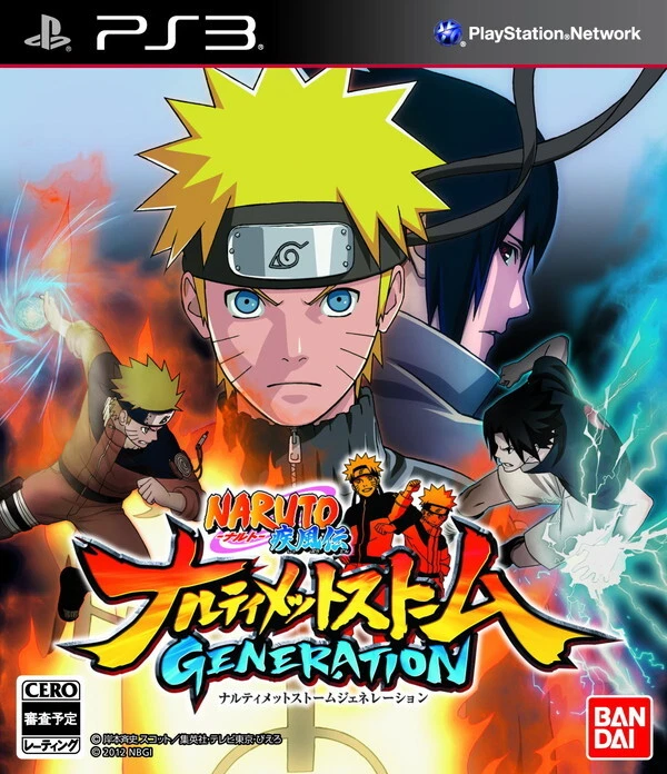 PS3 NARUTO SHIPPUDEN: Ultimate Ninja STORM Generations - Image 1 of 1