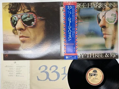 George Harrison Thirty Three & 1/3 Japan LP OBI [64224ER] - Image 1 of 2