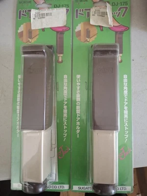 门架 DJ-175 Sugatsune [全新 2 包] — 第 1/2 张图片